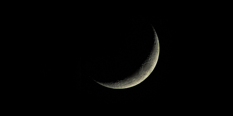 Ramadan 2024 crescent moon sighting in Saudi